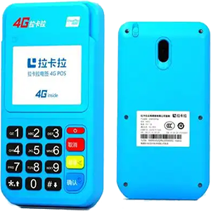 廊坊拉卡拉电签版扫码POS机