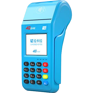 廊坊拉卡拉传统POS机