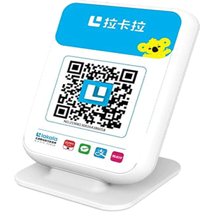 廊坊拉卡拉收款云音箱